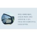 글라스코팅