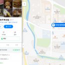 버거킹청주복대점 이미지