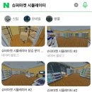 주원이네고기 이미지