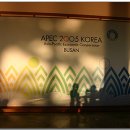 HOTEL마루 이미지