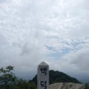 산장 Tour~~3번째 이미지