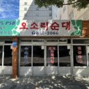 연제구-162 이미지