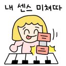 산골오리 네이버블로그
