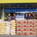 구림경로당 이미지