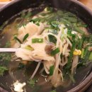 고모네뽈찜 - 나주시 호수로 74 | 고모네뽈찜