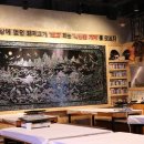 스무숲솔빛공원 이미지