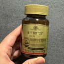 의령사랑병원 | 2025년 푸른 뱀띠 맘 &#34;임신후기 29~37주&#34; 증상이야기