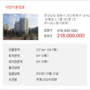 삼풍로-2 이미지