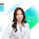 대화한방병원 이미지