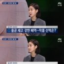 홍이컴퍼니 이미지