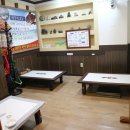 대보름생아구찜 이미지