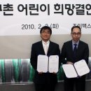 조이맥스 이미지