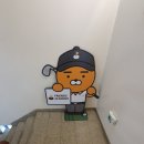 프렌즈 아카데미 호계점 네이버블로그
