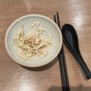 가락정초밥