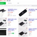 OA나라 이미지
