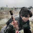도깨비 이미지