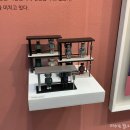 어반 브레이크 2023 리뷰