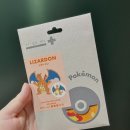 꼼지락 종이공예 이미지