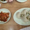 밀토랑바지락칼국수 - 광주시 경충대로 1286 | 밀토랑바지락칼국수