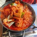 정정아식당 이미지