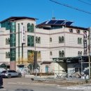 삼보파크텔 이미지