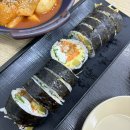 장흥사랑김밥