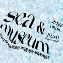 광주광역시 남구 이강하미술관 이미지