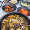 삼산중학교 | 순천 신대 굴세상 자연정가 양평해장국 솔직후기 - 아침식사 주차정보