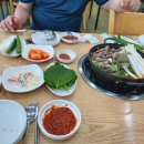 계족산염소맛집 이미지