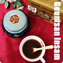 금산홍삼휴게소