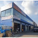흥진기업 네이버블로그