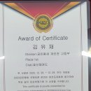 효신태권도장 이미지