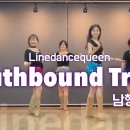 저녁 라인댄스 이미지