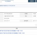 광산구-111 이미지