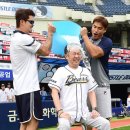 아이스