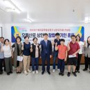 오패산로 시대일보