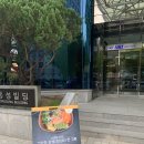 앤드키친 이미지