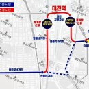 대전역지하차도 이미지