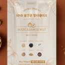 우리헬스앤바이오