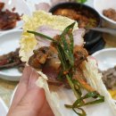 구들장청국장우렁쌈밥 이미지