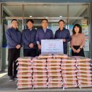 세방(주)강원지사 이미지