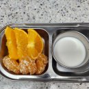 11월 26일 수요일 이미지