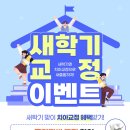 지혜치과의원 이미지