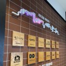 행담도휴게소(탕)