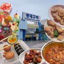 대구 1박2일 여행코스 추천 서문시장 노포 맛집부터 영남막창, 동성로 소품샵까지!