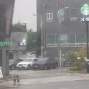 스타벅스 동명대DT점 네이버블로그