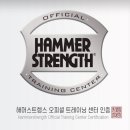 불독짐