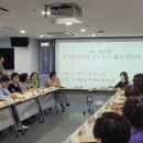 쌍문2동 주민센터 이미지