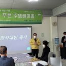늘푸른공간 네이버블로그