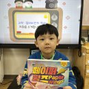 진우자원 이미지